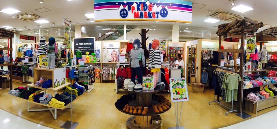 ザ モール仙台長町店オープン ショップブログ マルホン株式会社